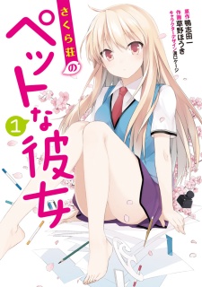 Manga cover Sakura-sou no Pet na Kanojo