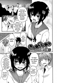 Sampul Manga Job Change