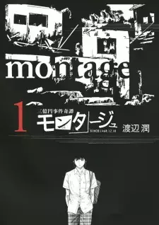 Gambar Manga Montage