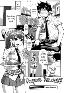 Sampul Manga Kakugo wo Kimete!
