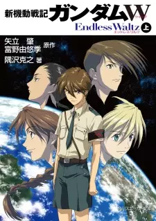 Gambar Cover Manga Shin Kidou Senki Gundam Wing: Endless Waltz