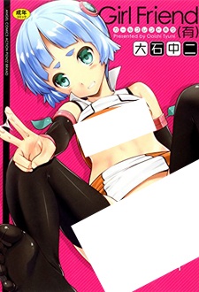 Sampul Manga Girl Friend (Ari)