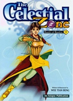 Sampul Manga Celestial Zone
