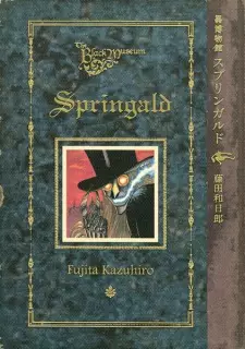 Gambar Manga Kuro Hakubutsukan: Springald