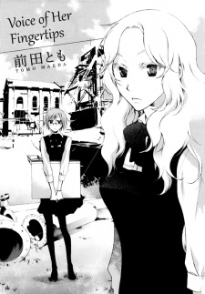 Sampul Manga Yubisake no Koe