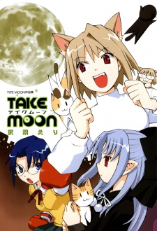 Gambar Manga Take Moon