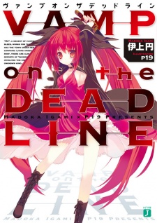Sampul Manga Vamp on the Deadline