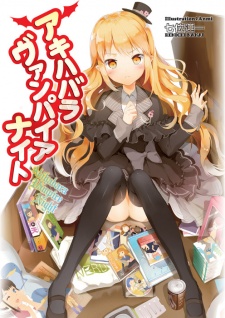 Sampul Manga Akihabara Vampire Night