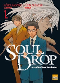 Sampul Manga Soul Drop