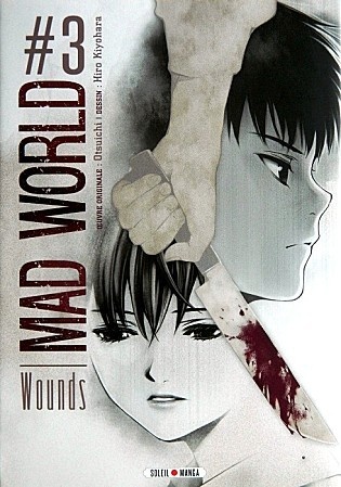 Manga image Kizu