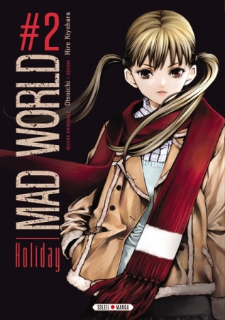 Manga image Shissou Holiday