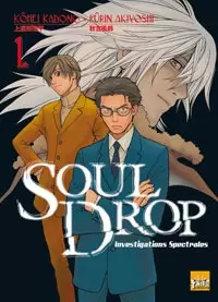Gambar Cover Manga Soul Drop