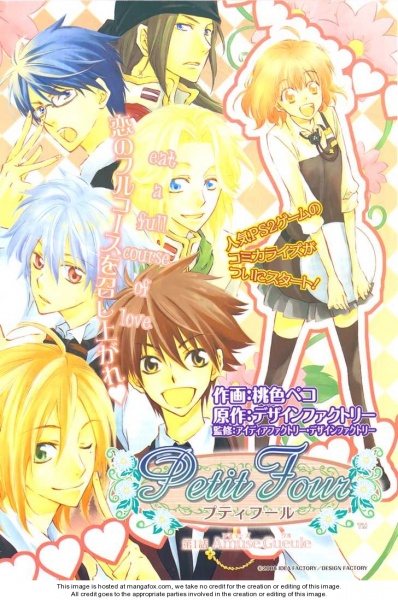 Manga cover Petit Four