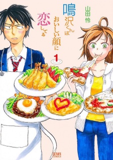 Sampul Manga Narusawa-kun wa Oishii Kao ni Koishiteru