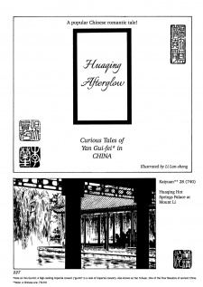 Sampul Manga Huaqing Zanshou