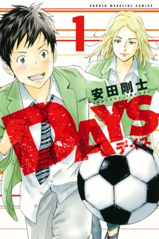 Sampul Manga Days