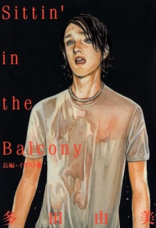 Sampul Manga Sittin' in the Balcony