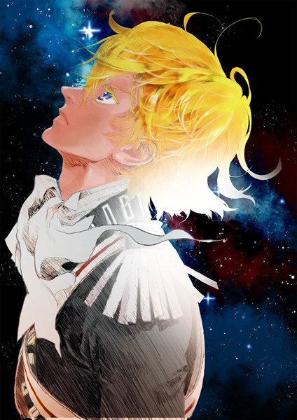 Manga image Ginga Eiyuu Densetsu