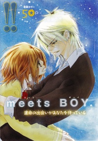 Gambar Manga Sora Log