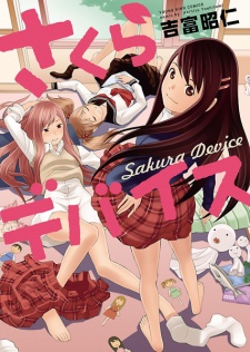 Sampul Manga Sakura Device