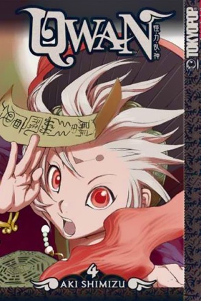 Manga image Qwan