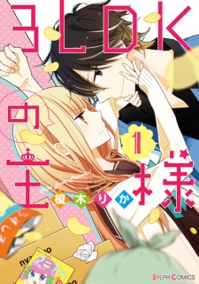 Sampul Manga 3LDK no Ousama