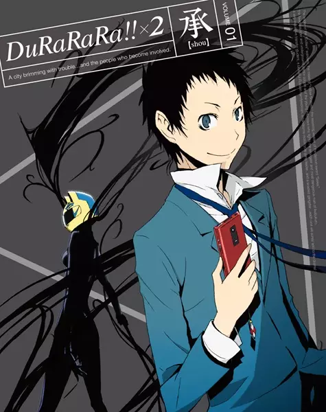 Gambar Cover Manga Durarara!! 18 Shiryaku