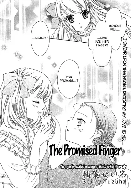 Gambar Cover Manga Yakusoku no Yubi