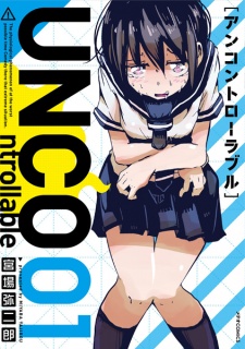 Sampul Manga UNCOntrollable