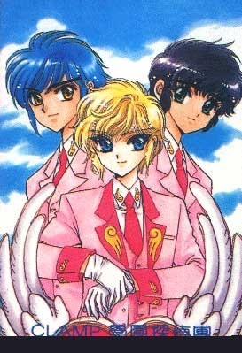 Manga image Clamp Gakuen Tanteidan