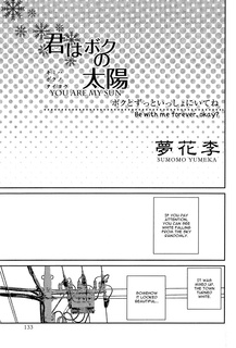 Sampul Manga Kimi wa Boku no Taiyou