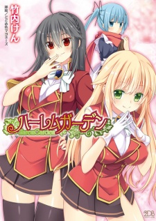Sampul Manga Harem Garden