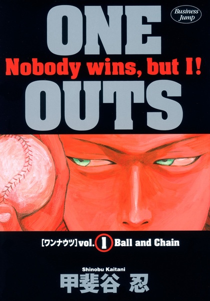 Gambar Cover Manga One Outs