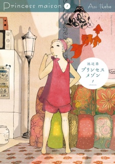 Sampul Manga Princess Maison
