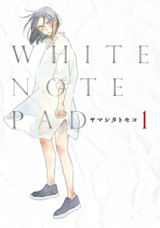 Sampul Manga White Note Pad