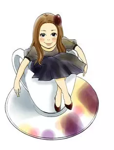 Gambar Cover Manga Koisuru Bangohan