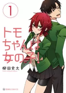 Gambar Manga Tomo-chan wa Onnanoko!