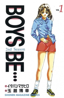 Sampul Manga Boys Be... 2nd Season