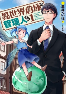 Sampul Manga Isekai Souko no Kanrinin-san