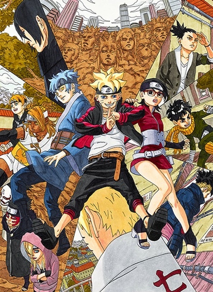 Manga image Boruto: Naruto Next Generations