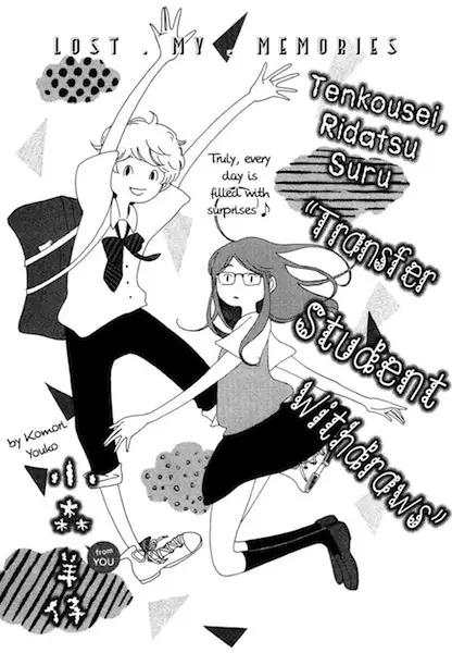 Gambar Cover Manga Tenkousei, Ridatsu suru