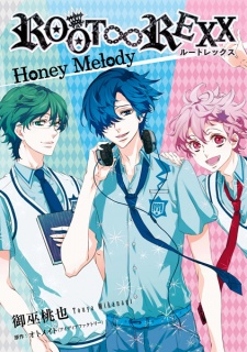 Sampul Manga Root∞Rexx: Honey Melody