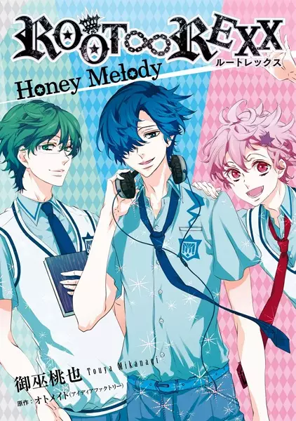 Gambar Cover Manga Root∞Rexx: Honey Melody