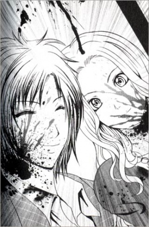 Manga image Dark Metro