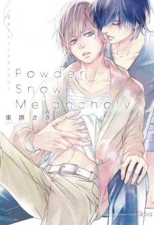 Sampul Manga Powder Snow Melancholy