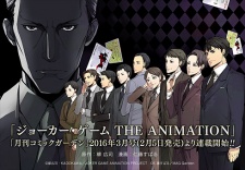 Gambar Manga Joker Game: The Animation