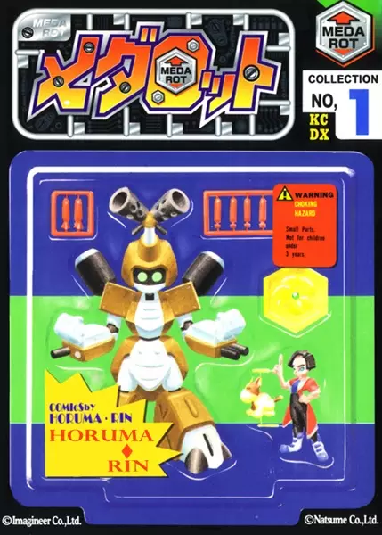 Gambar Cover Manga Medarot