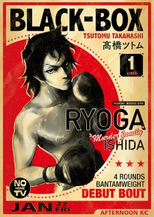 Sampul Manga Black-Box