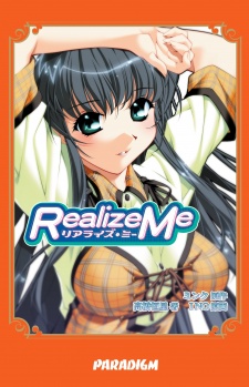 Sampul Manga Realize Me
