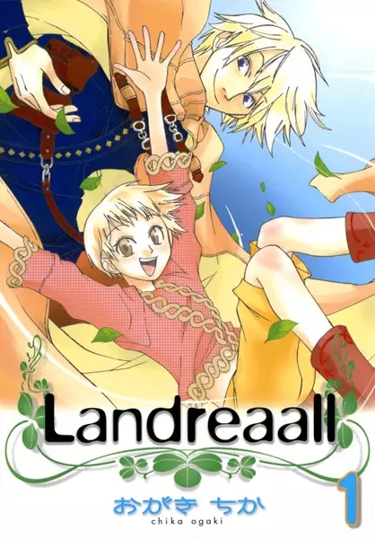 Cover Manga: Landreaall